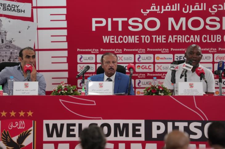 محسن صالح، موسيماني، سيد عبدالحفيظ